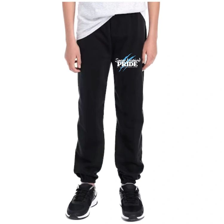 JERZEES® 973BR NuBlend® Youth Sweatpants