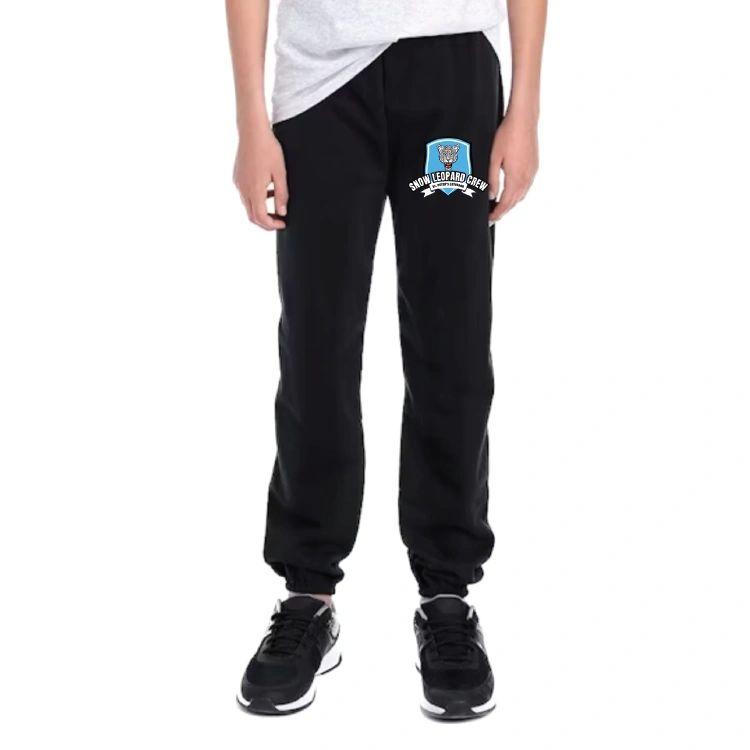 JERZEES® 973BR NuBlend® Youth Sweatpants