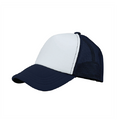 Mega Cap® 6801Y Summer Trucker Cap - Youth One Size Fits All