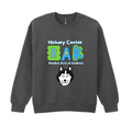 Gildan® 12000 DryBlend® Adult Crewneck Sweatshirt Full Front Logo