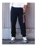JERZEES® 973MR NuBlend® Sweatpants-logo 8-B